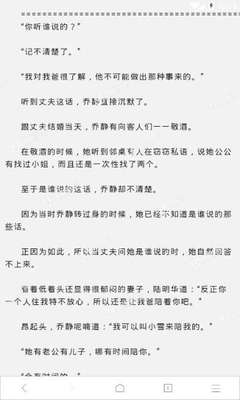 亚搏手机版游戏官方网